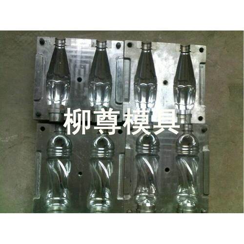 生产供应 吹瓶模具 塑料PET吹瓶模具 五加仑吹瓶模具数控加工