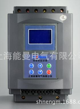 能曼电气NMJR6-15KW,660V电机软启动器大液晶屏中文显示不带旁路