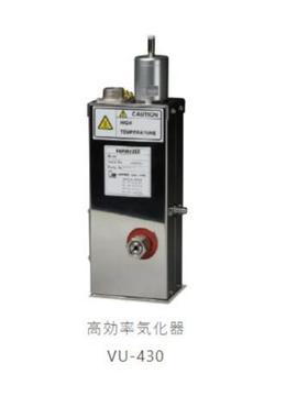 日本原装进口lintec配备双流体喷嘴的高效汽化器VU-430