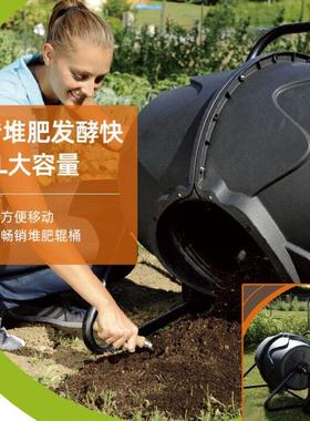 美式花园庭院堆肥滚筒园艺厨余发酵堆肥支架带轮 compost tumbler