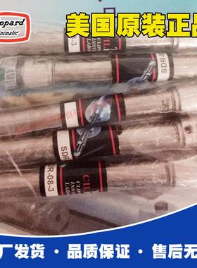 美国Clippard气缸（SDR-08-3），原装原厂出货，正品，货期稳