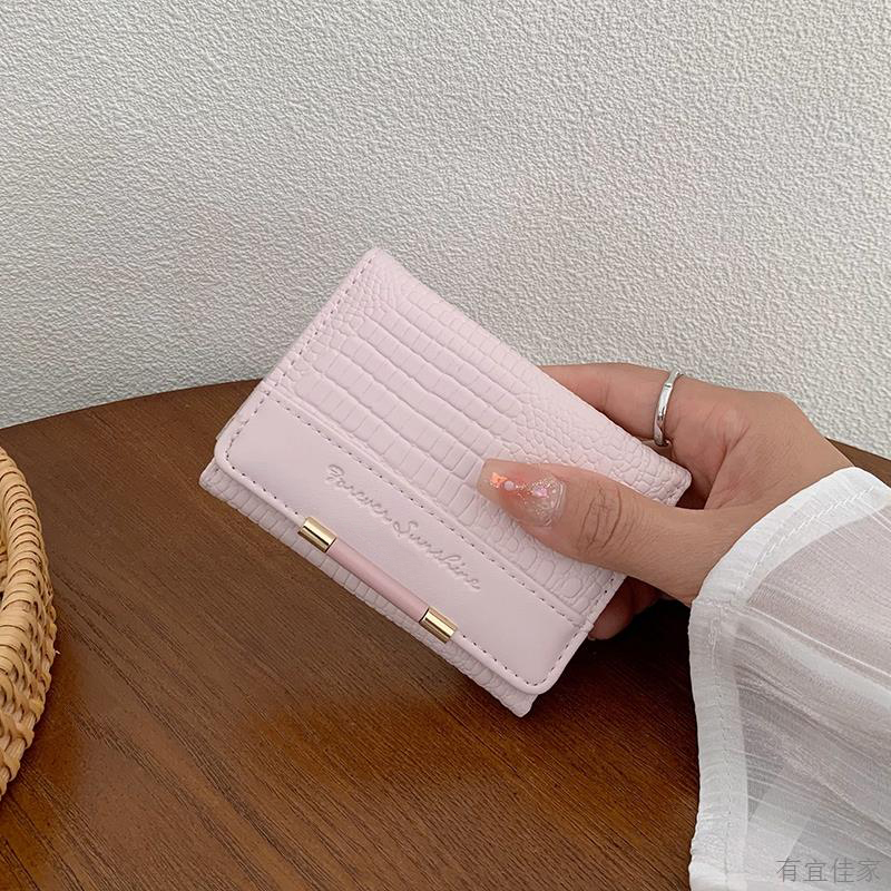 新款女士钱包三折叠短款小众钱夹