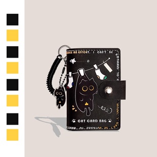 装校卡的卡套公交学生防丢初中生学生带挂绳校牌男生放卡的工牌潮