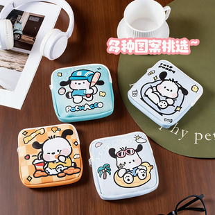 韩版可爱卡通小狗零钱包儿童学生迷你便携收纳包拉链百搭小钱包