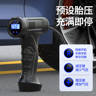 汽车带灯电动打气筒 车载无线手持充气泵车用轮胎打气泵式