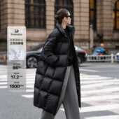 三星安心鹅绒黑色廓形长款 知喜ziJoy 保暖鹅绒羽绒服女防钻风