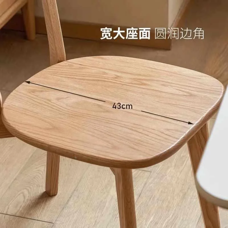 实木餐椅北欧橡木靠背椅家用休闲椅书办桌椅公椅简约餐厅吃新品