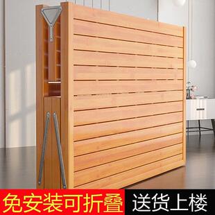 竹床折叠单双人简易1.2米租房凉床办公室午休家用1.5宽行军床午睡