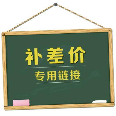 补差价北欧简约休闲小圆桌洽谈桌椅组合办公室会客接待桌咖啡奶茶