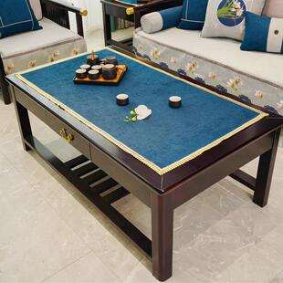 茶几垫角几垫餐桌布布艺防尘家用现代客厅电视柜布盖布 新中式