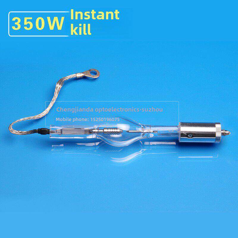 350W 高压短弧氙灯 球形氙灯 沈大医用灯泡 冷光源氙灯 XHA350W