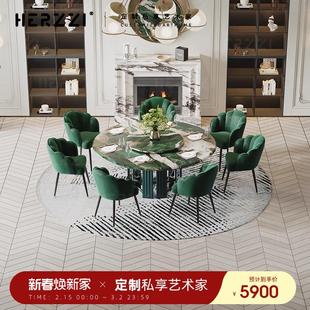 HERZZI高级天然超晶石别墅轻奢圆餐桌转盘非大理石商用大户形饭桌