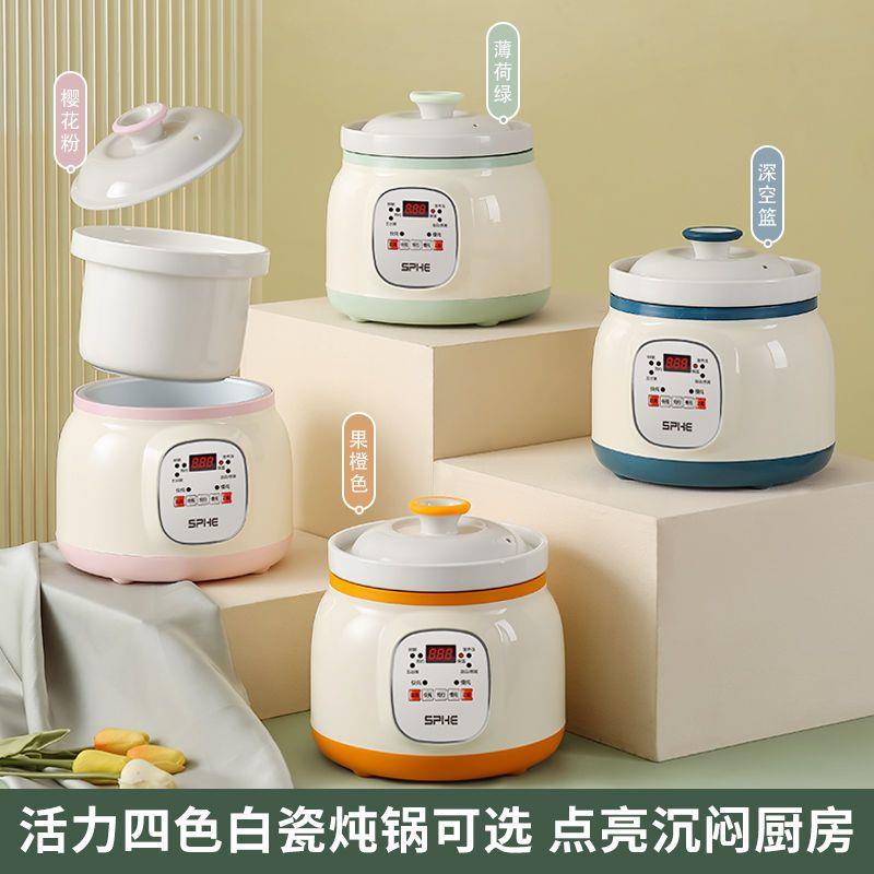 电砂锅煲汤锅全自动紫砂锅家用小型插电炖锅迷你智能陶瓷沙煲汤锅