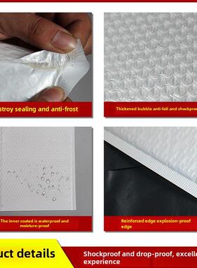 加厚气泡膜防静电自封小气泡袋15X20泡沫袋20X25防撞袋泡沫信封