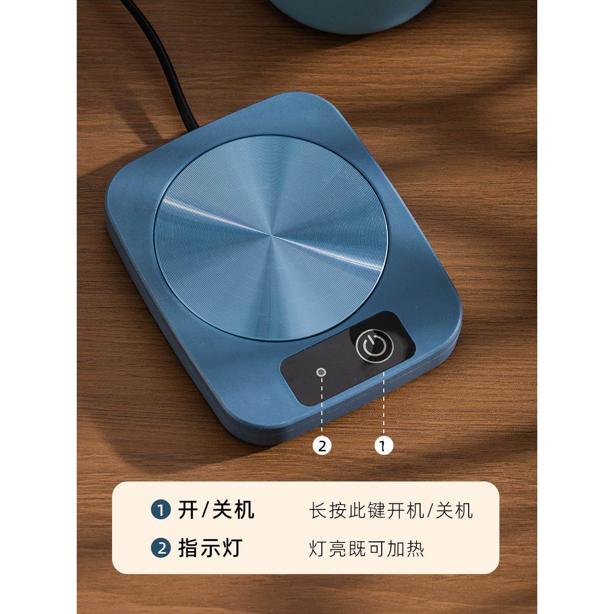 加热杯垫恒温热牛奶面包茶早餐杯垫托暖杯垫保温底座杯子咖啡杯垫