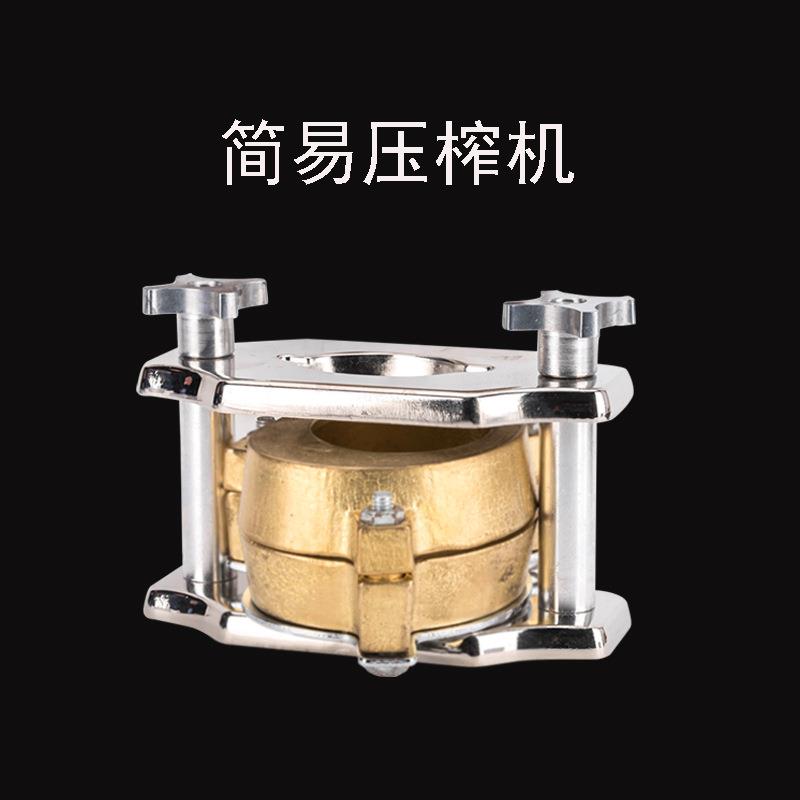 牙科简易单层金属压榨机煮牙盒压榨器齿科压力器技工简易压榨器