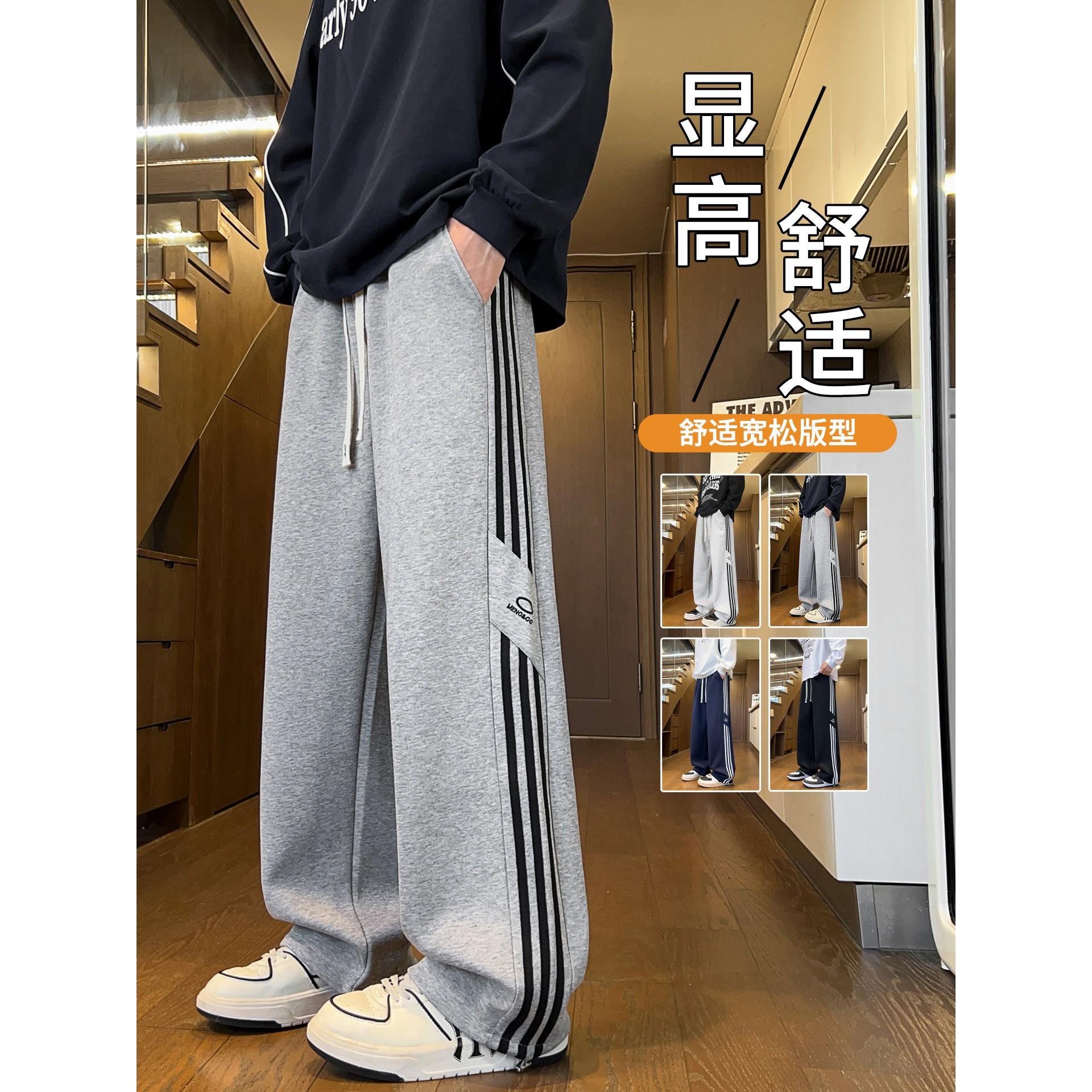 春秋季新款青少年裤子男孩图片