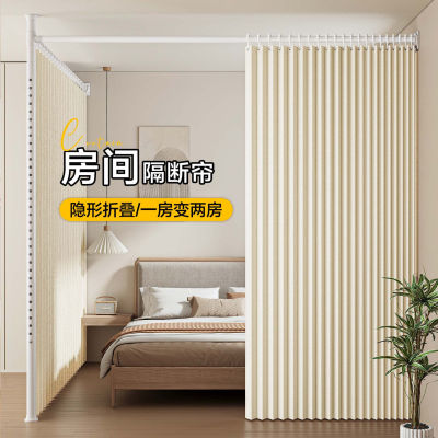 一房变两房隔断墙一房变两房隔断窗客厅屏风免打孔顶天立地卧室美