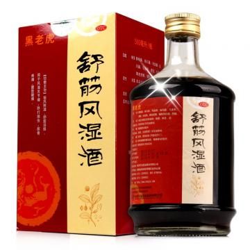 黑老虎] 舒筋风湿酒 500ml/瓶 祛风除湿 舒筋活络 风湿关节痛
