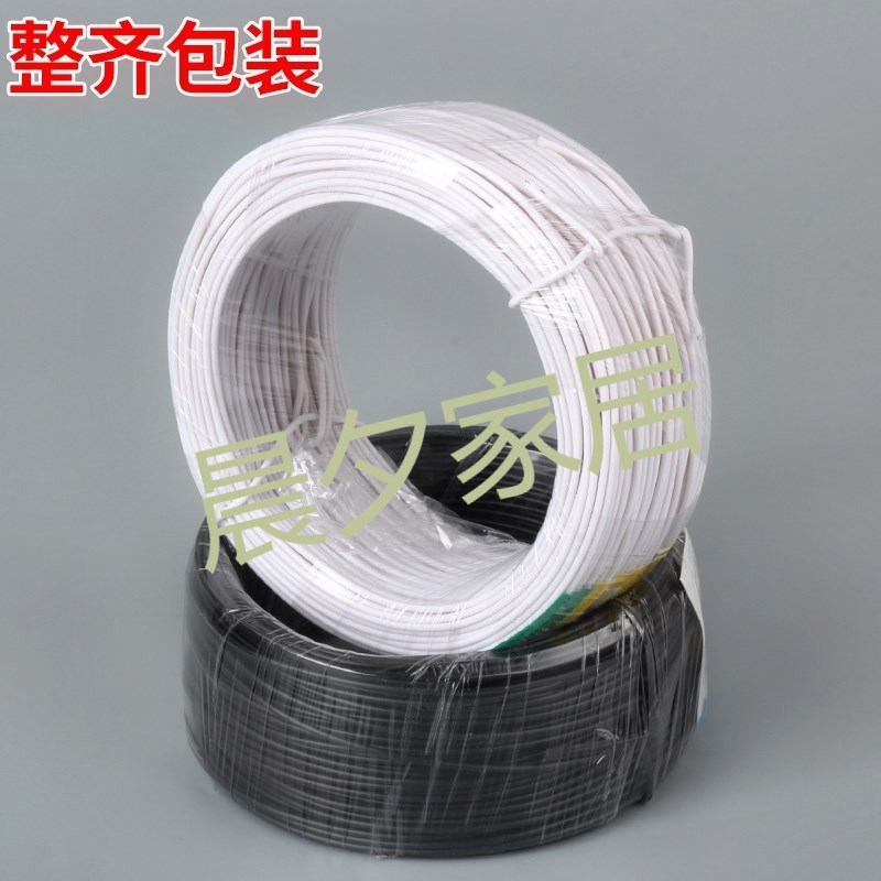 白色绑扎带黑白捆扎线塑料包塑黑色铝线厘米手工铁扎丝金属丝包塑