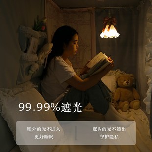 学生宿舍上铺床帘蚊帐一体式 上床下桌遮挡帘 强遮光下铺寝室窗帘