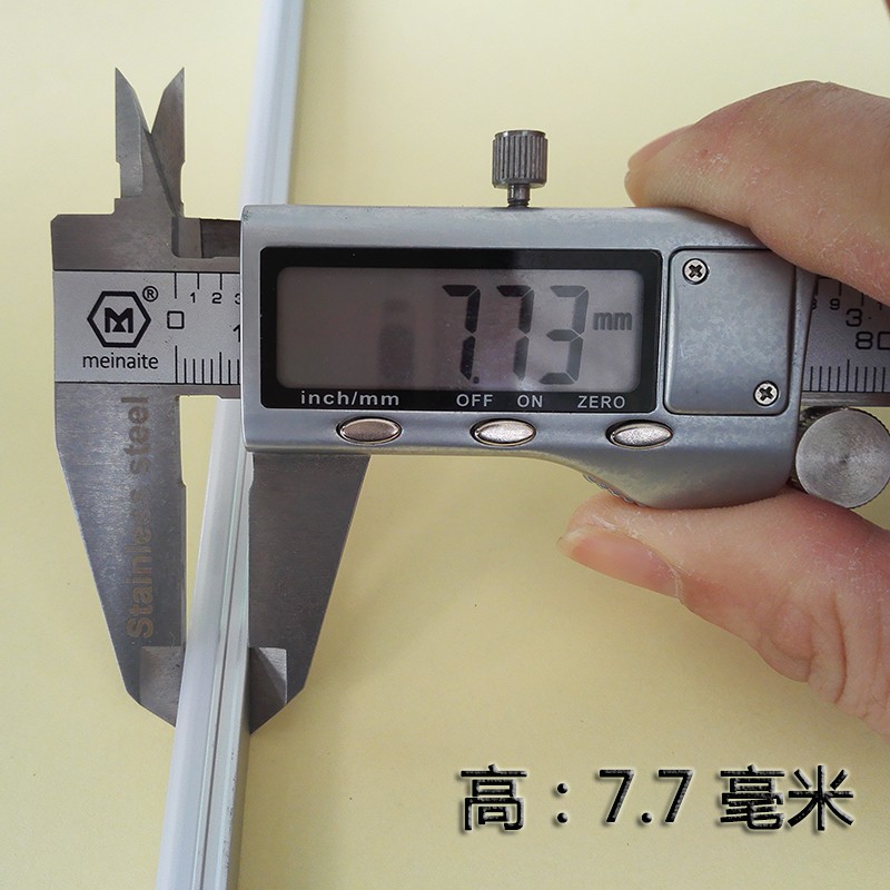 线条灯铝槽led灯管超薄嵌入细led硬灯条12伏柜台灯带超亮线形灯