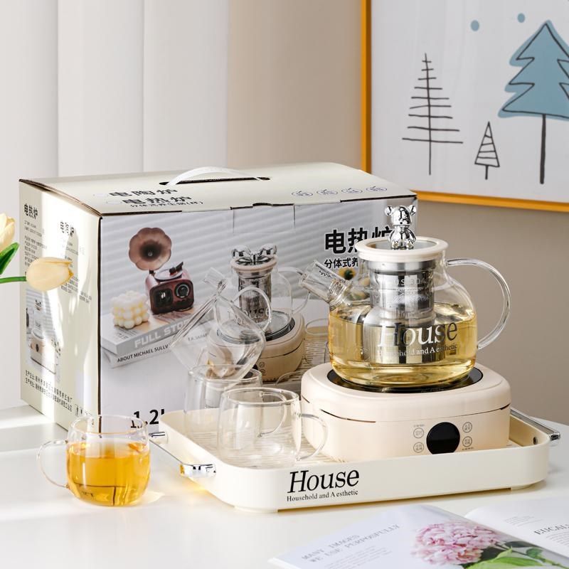 逸瑾养生壶办公室小型全自动加厚玻璃保温家用多功能煮茶器烧水壶