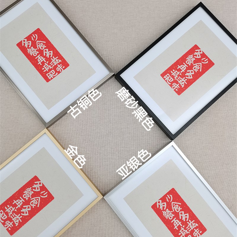 免拆前开启式金属相框摆台海报框挂墙抽拉铝合金画框电梯广告框架