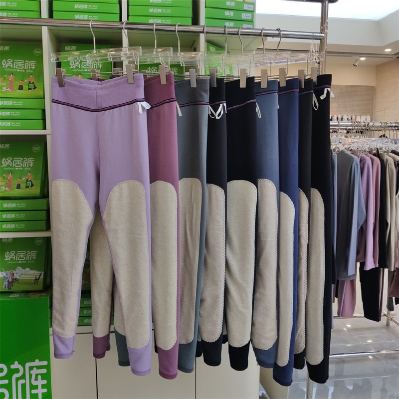 蜗居裤加长护膝羊毛蚕丝贴片情侣磨绒打底裤女8805男8806加肥大码