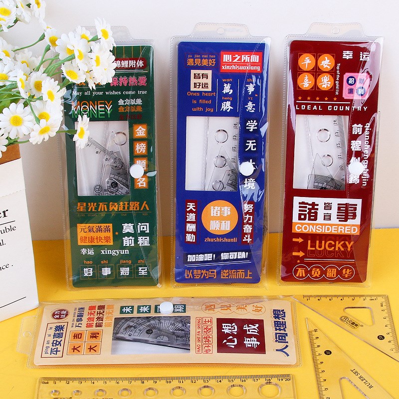 小学生奖励三四五六年级小礼物儿童创意礼品文具套装实用小奖品