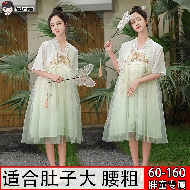 胖女童连衣裙儿童夏装加肥加大码汉服裙子中大童古装仙女唐装纱裙