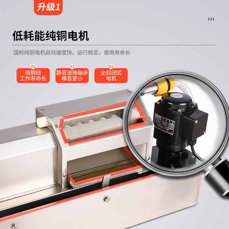 鹌鹑蛋剥壳机剥鹌鹑蛋神器剥蛋机去壳器中型全自动商用扒皮去皮机