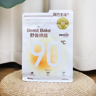 尾巴生活猫粮低温烘焙鲜肉粮全价无谷成猫幼猫全阶段鸡肉英短美短