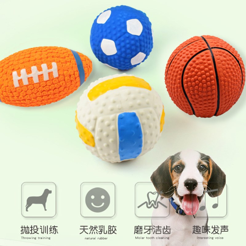 博美专用狗狗玩具耐咬磨牙发声球解闷自嗨小狗幼犬大型犬