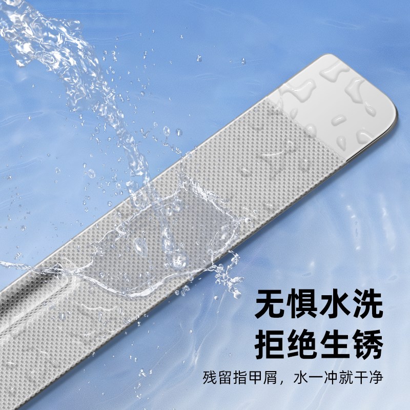 777韩国磨指甲锉刀磨甲美甲专用双面不锈钢打磨条修脚趾挫条神器