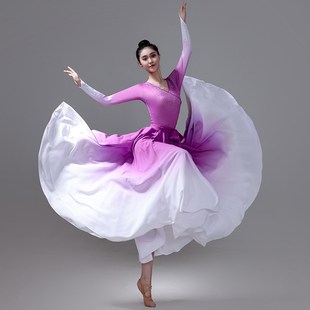 新款 舞蹈服女渐变仙气V领上衣飘逸紫白渐变雪纺720度大摆裙服装