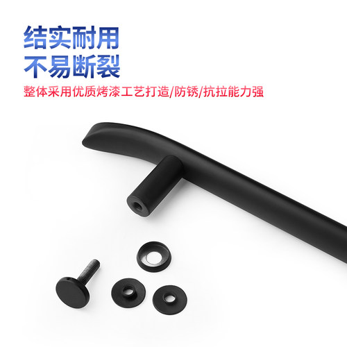 淋浴房拉手浴室卫生间哑黑色单边440孔距推拉门平移门玻璃门把手