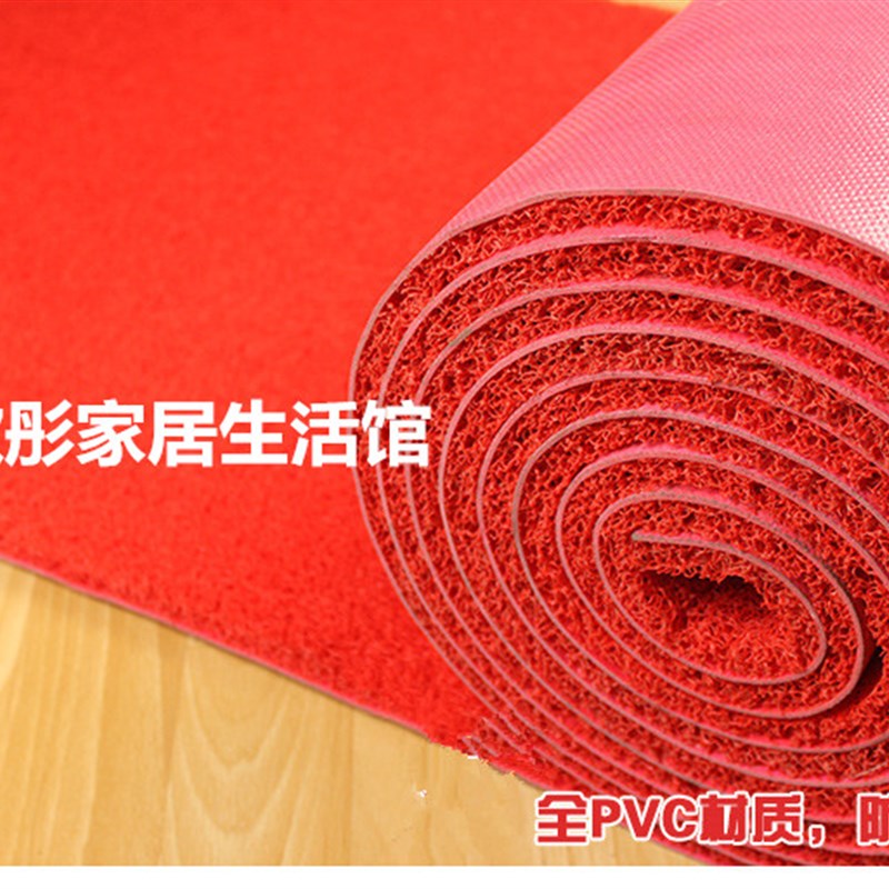定做红地毯塑料丝圈地垫门垫迎宾垫防滑防水楼梯加厚剪裁包邮室外