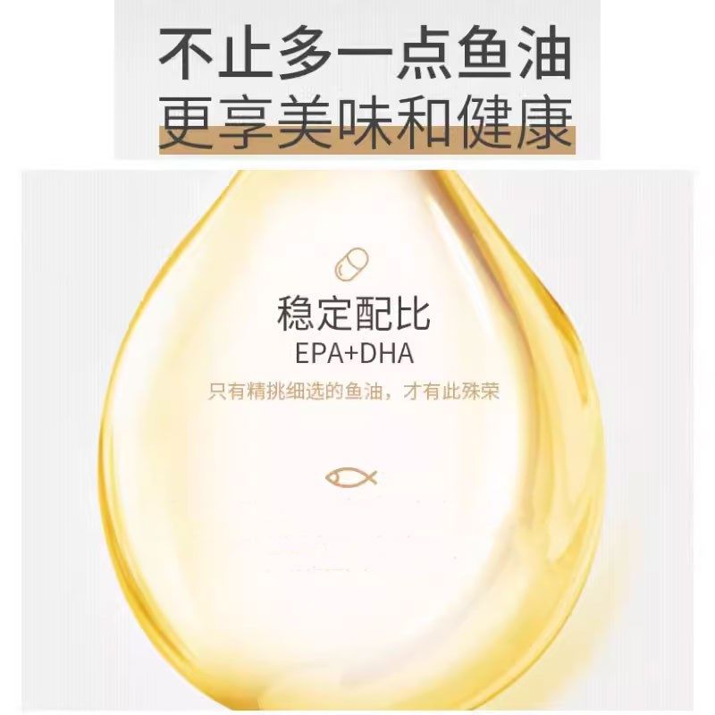 雪纳瑞专用卵磷脂狗狗毛发鱼油爆毛粉海藻粉宠物营养幼犬软磷脂