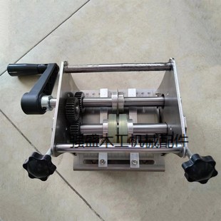 小型手摇电动封边带封边条分切机无尘切割木工机械无毛刺切割设备