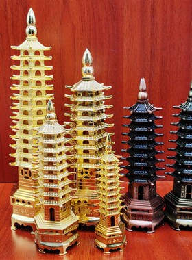 黄铜文昌塔摆件七层九层十三层成套合金带文昌笔考生礼品书房挂件