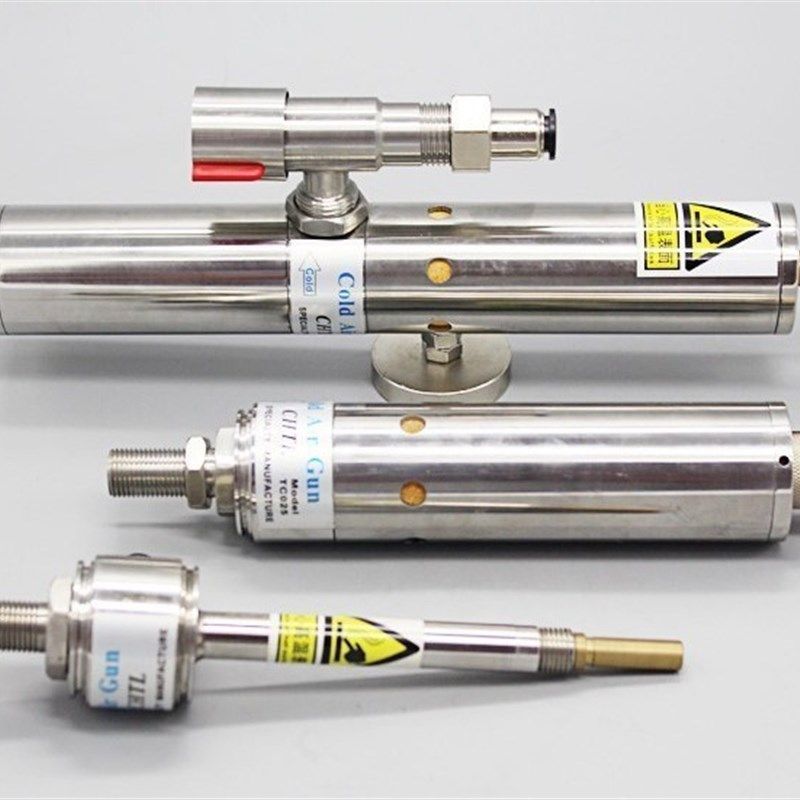 气动冷气枪 冷却枪 涡流管冷风枪 吹风枪 冷空气产生器 机箱冷却