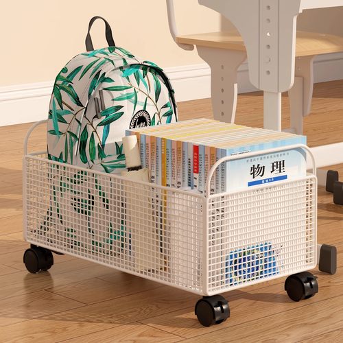 书本收纳箱桌下书箱学生教室用