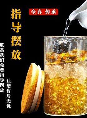 安忍水瓶子摆件卧室床头朝西解厕所西北角化解床头在西