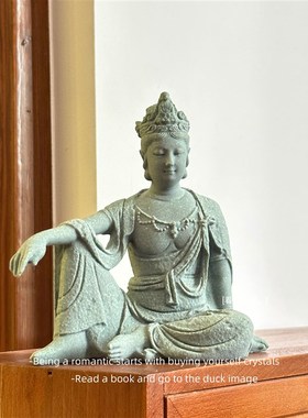 不羁而豁达 水中之月 水月观音阳台盆景装饰造景桌面摆件礼物