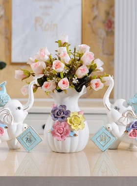 花瓶天鹅摆件陶瓷家居装饰品结婚礼物客厅电视柜酒柜工艺品办公室