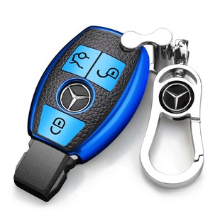 17款 S300L S350 S500车钥匙包套扣壳 适用奔驰S级1314 S400