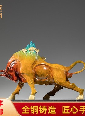 《开山立业》铜金岁月黄铜牛摆件工艺品铜器家居客厅装饰开业礼品