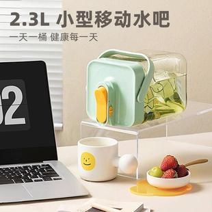 冰箱冷水壶带龙头大容量家用冷泡瓶水果茶凉水壶果汁饮 自主设计