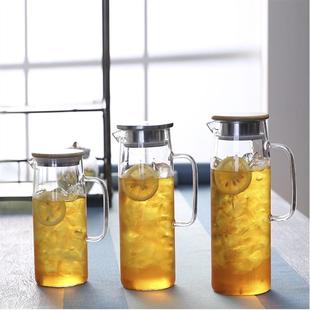 水杯 高硼硅玻璃扎壶茶壶饮料壶冷水壶果汁壶凉水壶家用套装 大容